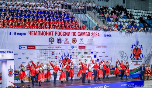 Народный ансамбль танца «Калинка» принял участие в Открытии чемпионата России по самбо